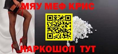 ПСИЛОЦИБИНОВЫЕ ГРИБЫ Бузулук