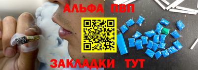 хмурый Будённовск