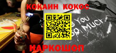 ПСИЛОЦИБИНОВЫЕ ГРИБЫ Бузулук