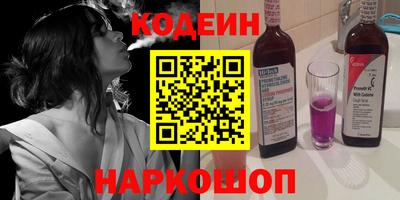 хмурый Будённовск