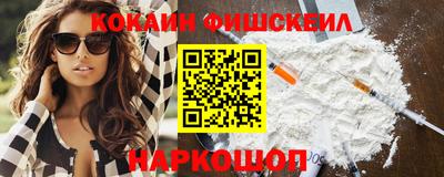 гидропоника Бугуруслан