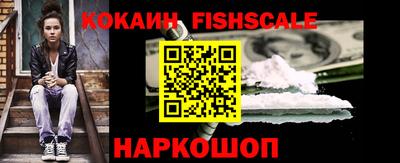 герыч Набережные Челны