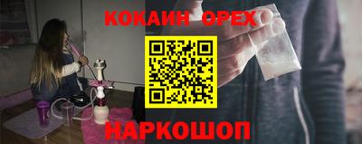 гидропоника Бугуруслан