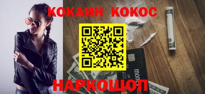 хмурый Будённовск