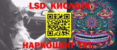 хмурый Будённовск