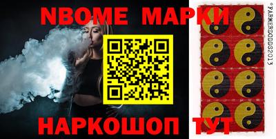 гидропоника Бугуруслан