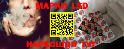ПСИЛОЦИБИНОВЫЕ ГРИБЫ Бузулук