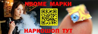 гидропоника Бугуруслан