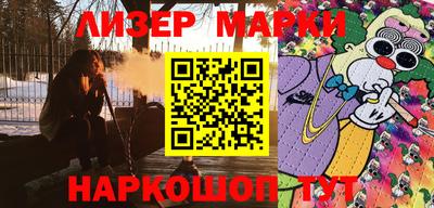 гидропоника Бугуруслан