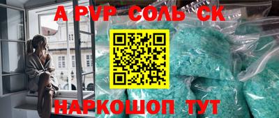 гидропоника Бугуруслан