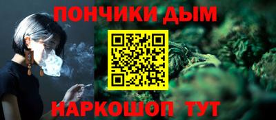 ПСИЛОЦИБИНОВЫЕ ГРИБЫ Бузулук