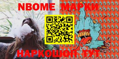 гидропоника Бугуруслан