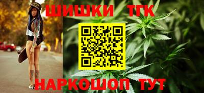 хмурый Будённовск