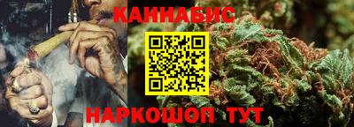 ПСИЛОЦИБИНОВЫЕ ГРИБЫ Бузулук