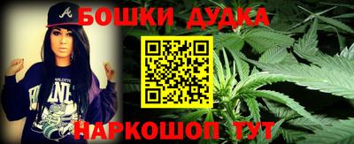 ПСИЛОЦИБИНОВЫЕ ГРИБЫ Бузулук