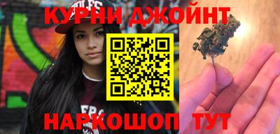 ПСИЛОЦИБИНОВЫЕ ГРИБЫ Бузулук