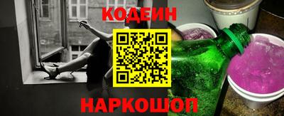 ПСИЛОЦИБИНОВЫЕ ГРИБЫ Бузулук