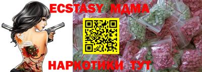 гидропоника Бугуруслан