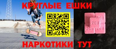 хмурый Будённовск