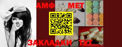 ПСИЛОЦИБИНОВЫЕ ГРИБЫ Бузулук