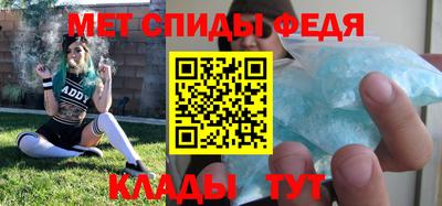 гидропоника Бугуруслан