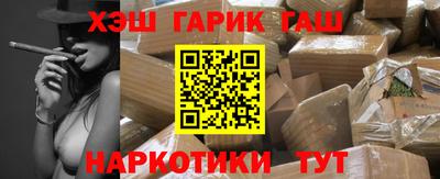 хмурый Будённовск