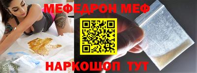 хмурый Будённовск