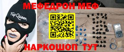 хмурый Будённовск