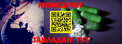 хмурый Будённовск
