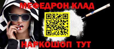хмурый Будённовск