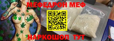 хмурый Будённовск