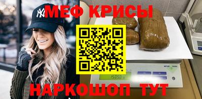гидропоника Бугуруслан