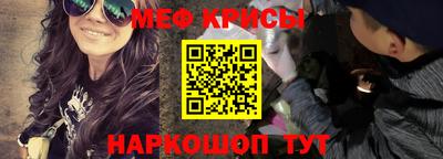 ПСИЛОЦИБИНОВЫЕ ГРИБЫ Бузулук
