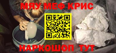 ПСИЛОЦИБИНОВЫЕ ГРИБЫ Бузулук
