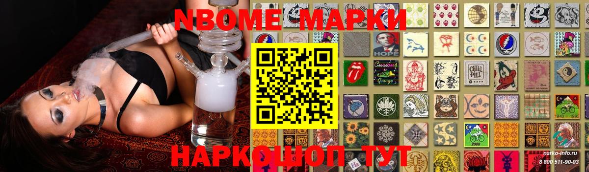 LSD-25 экстази  Вход с VPN  Лсд 25 экстази ecstasy  Красноармейск  ЛСД экстази кислота 